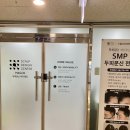 [서울] 강서구 마곡 스칼프디자인 센터