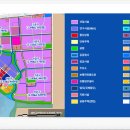 (주)이삭특장차 이미지