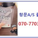 쇼핑로9번길 이미지