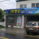 군동초등학교 이미지
