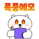 원천주유소 이미지
