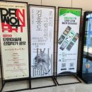 김홍도미술관 | 안산가볼만한곳 김홍도미술관 후기