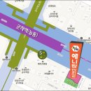 (주)야마크리에이티브 | 일본만화유학/만화입시유학/2017년도 오사카예술대학 탐방기 by 애니탑만화학원