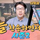 아리실 Daum카페