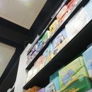 야옹아멍멍해봐 이미지