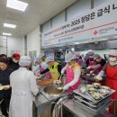 경산시노인종합복지관 이미지