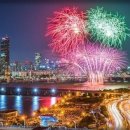 축제공인중개사사무소 이미지