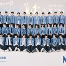 메이트원 이미지