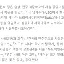 패러다임교육 - 4802 | 패러다임교육