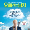 라스피카