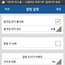 마제스틱LED조명 네이버블로그