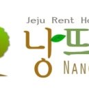 낭뜨레 이미지