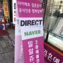 밀알결혼정보 이미지