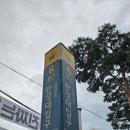 향기로운 염원 | 서울 성북동 혼자여행 길상사에서 평화로운 오후