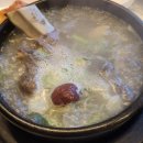 한손갈비 이미지