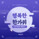 아이튼튼의원 네이버블로그