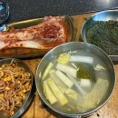 천년생고기