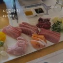 수원-0668 네이버블로그