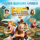 안심도서관 시청각실 이미지