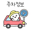성당농업협동조합 이미지