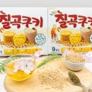 ㈜안성맞춤에너지 이미지