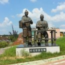 안성맞춤랜드 이미지