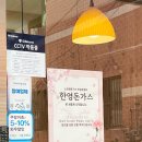 소한영돈가스 이미지