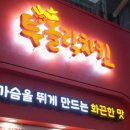 투홀릭 네이버블로그