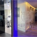 동안치과의원 이미지
