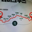 리버레전드 이미지