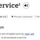 샤브향(오천점) 이미지