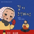 434002 네이버블로그