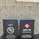 카페벨라 - 경산시 팔공로 179 | 외암민속마을 카페 벨라 마운틴뷰 베이커리 후기