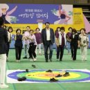 여성단체 화합한마당행사 | 화성시여성단체협의회, ‘제18회 여성 화합한마당’ 행사 개최