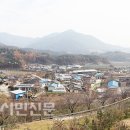 한밤실마을 영주시민신문