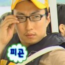 토론토 | 토론토 후기🍒