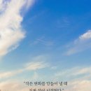 꿈꾸는 고래 도서관 네이버블로그