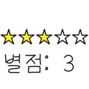 GS25 대전문화점 이미지