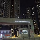 멍멍캐슬 네이버블로그