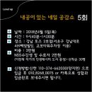 네일포유 이미지