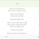 카페일리터(Cafe 1Liter)