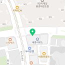 원셀프안경콘택트(정부청사점) 네이버블로그