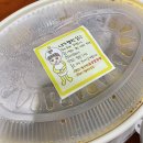 광주 북구 전남대후문 찜닭맛집 추천/ 포장후기 ‘내가찜한닭’