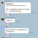 세종태권도장 | 용인대스타태권도장, 아이들과 학부모님이 함께 만든 복사꽃마라톤대회 이야기