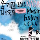 블루 여관 이미지