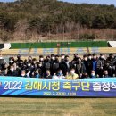 김해시청 이미지