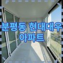 서원부동산중개법인 이미지