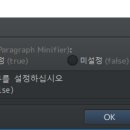 한글시스템