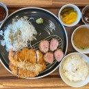 카츠리노