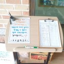 오수물막국수 이미지